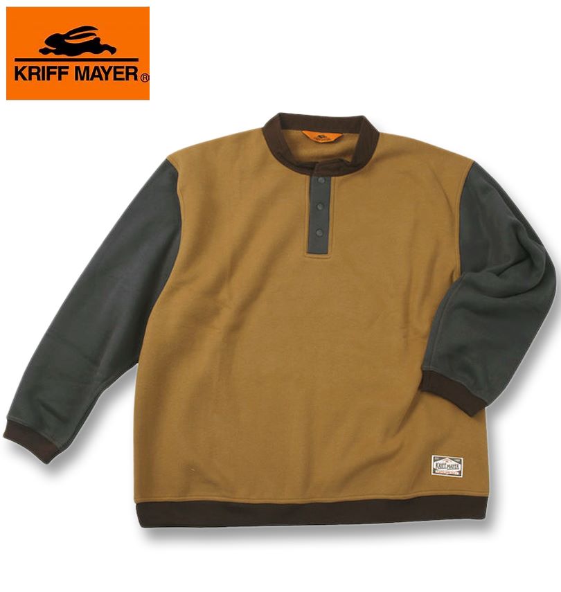 楽天市場】大きいサイズ メンズ KRIFF MAYER レトロカラー ヘンリー