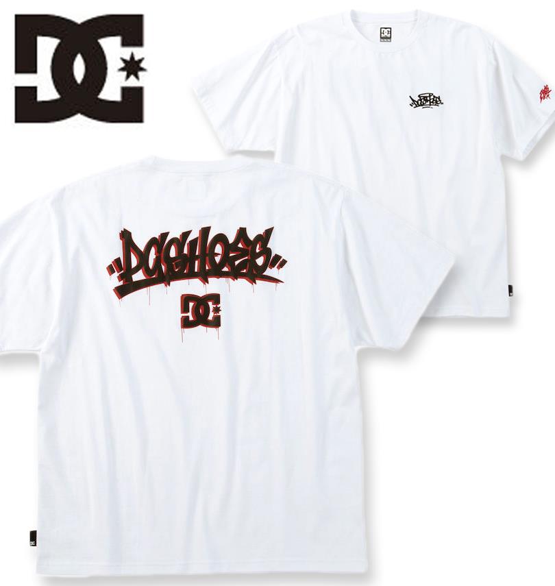 楽天市場】大きいサイズ メンズ DCSHOES 25GRAFFITTI 半袖 Tシャツ