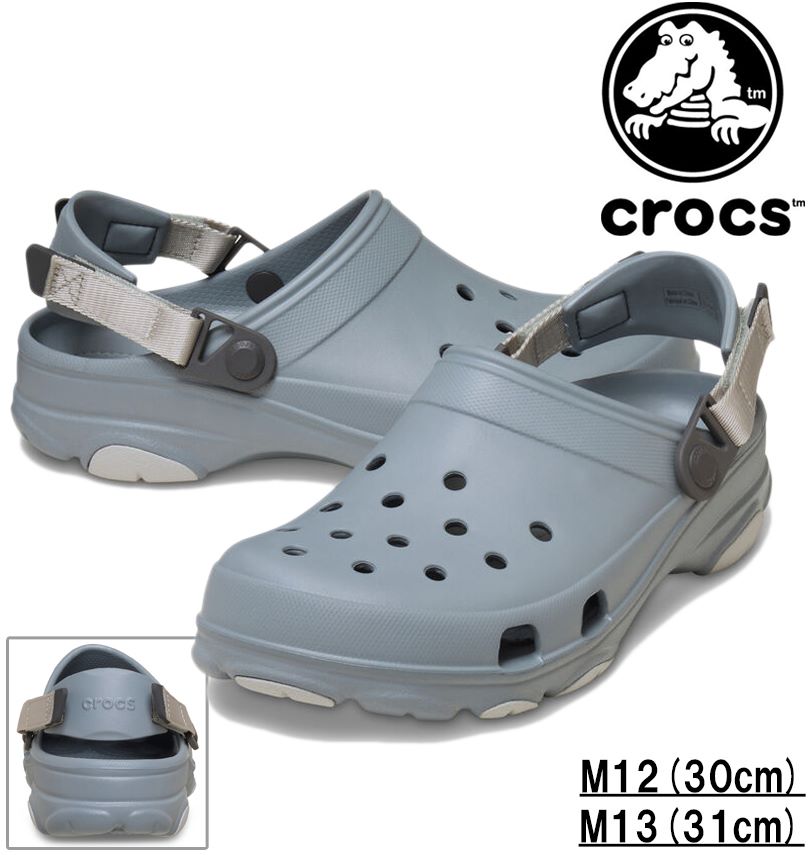 馬鹿でかい大きさ メンズ crocs クロックス サンダル (ALL TERRAIN CLOG) 混凝土 M12/30糎 M13/31糎 貨物輸送無料