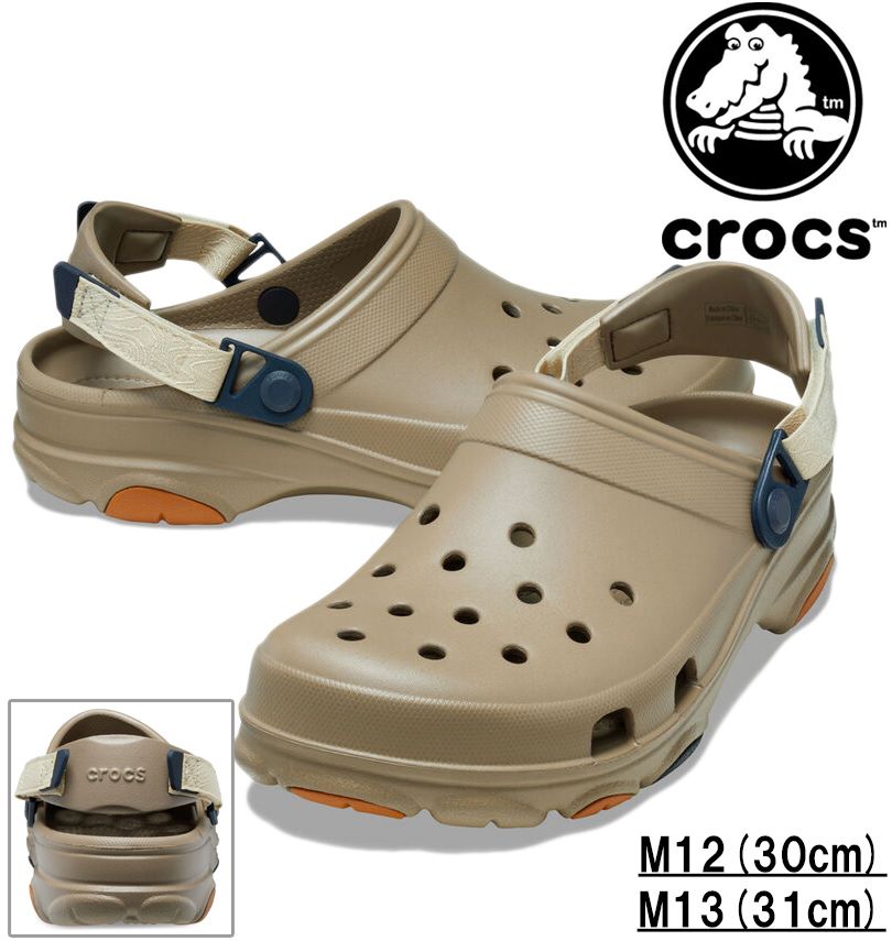 馬鹿でかい大きさ メンズ crocs クロックス サンダル (ALL TERRAIN CLOG) カーキ×マルチ M12/30糎 M13/31糎 貨物輸送無料