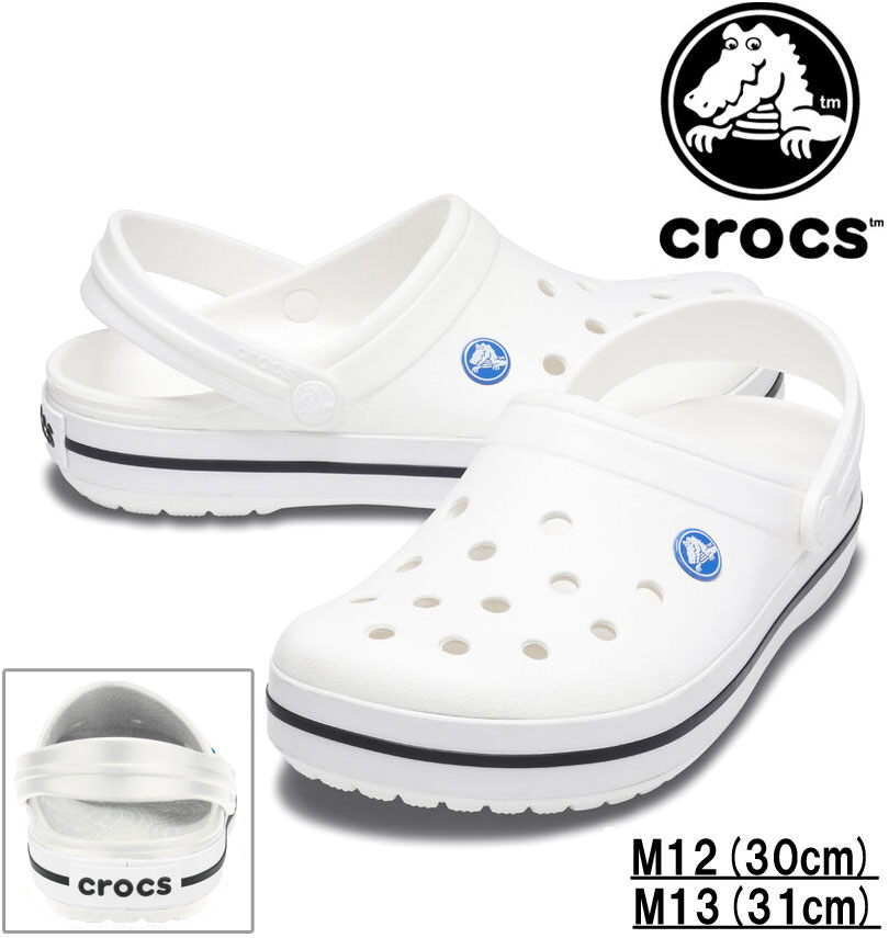 馬鹿でかい大きさ メンズ crocs クロックス サンダル CROCBAND CLOG 白いこと M12/30糎 M13/31糎 貨物輸送無料