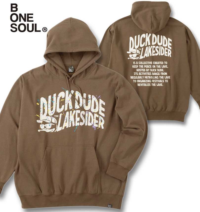 大きいサイズ メンズ b-one-soul DUCK DUDE レイクサイダー スプラッシュ プルパーカー モカ 3L 4L 5L 6L 送料無料｜大きいサイズの専門店ビックリベロ
