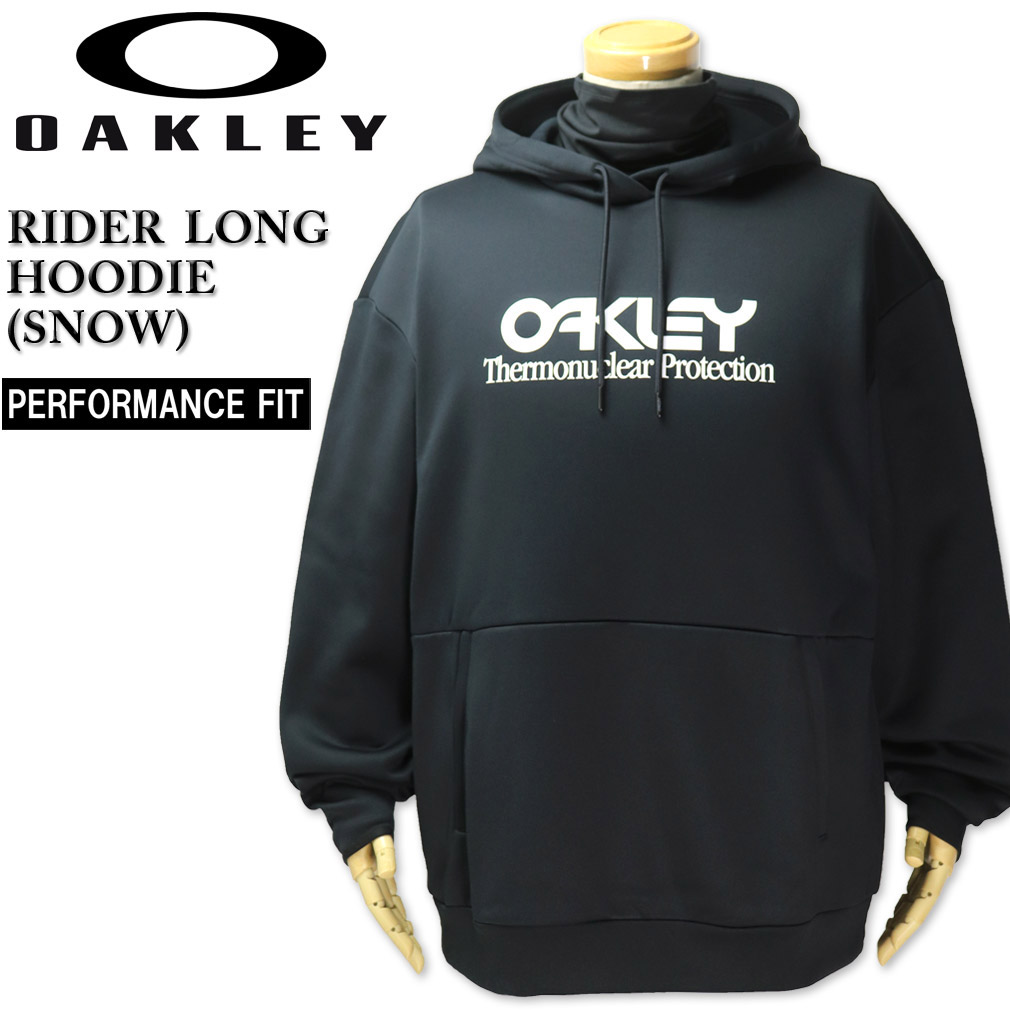楽天市場】OAKLEY オークリー スキーウェア パーカー メンズ