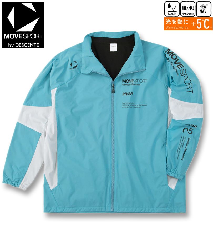 楽天市場】大きいサイズ メンズ MOVESPORT HEATNAVI ブラッシュド