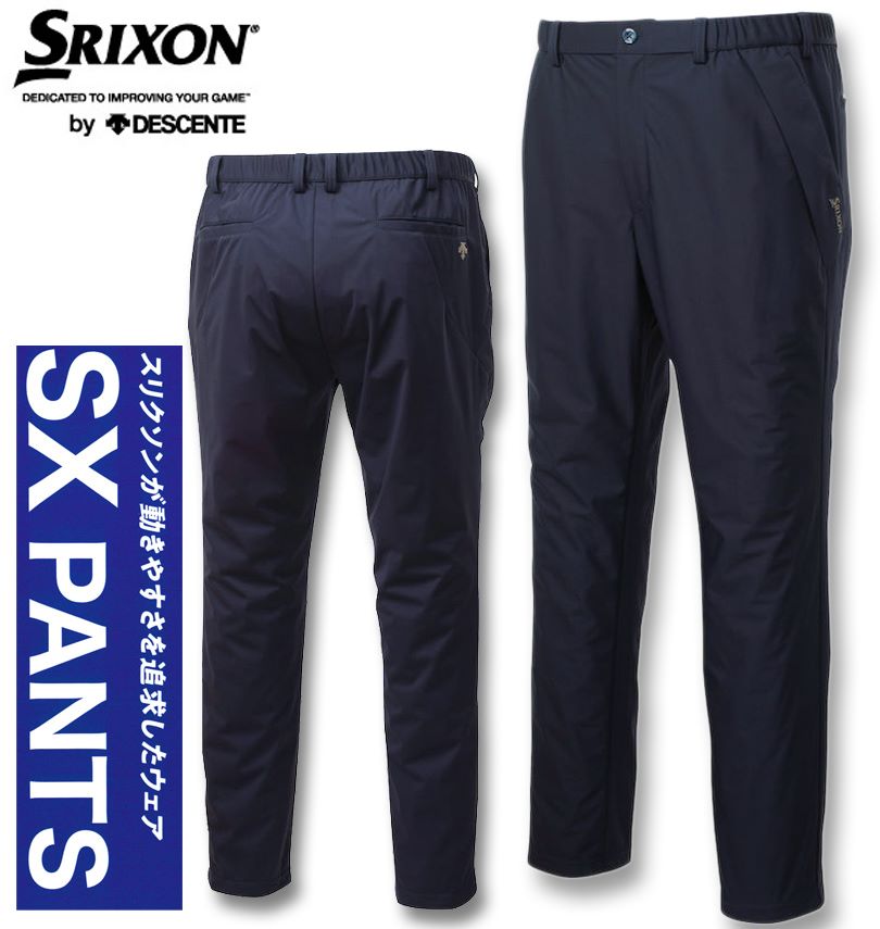 楽天市場】【全品ポイント5倍】大きいサイズ メンズ SRIXON サマー SX