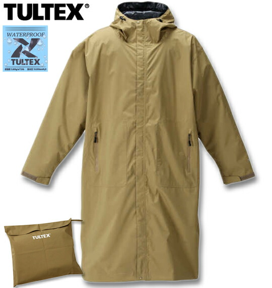 楽天市場】大きいサイズ メンズ TULTEX レインコート ベージュ 1273
