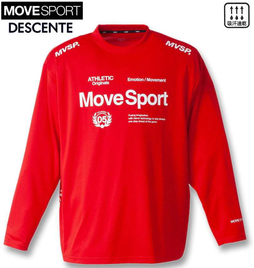 楽天市場】メンズ 長袖 ドライ メッシュ tシャツ オーセンティックロゴ