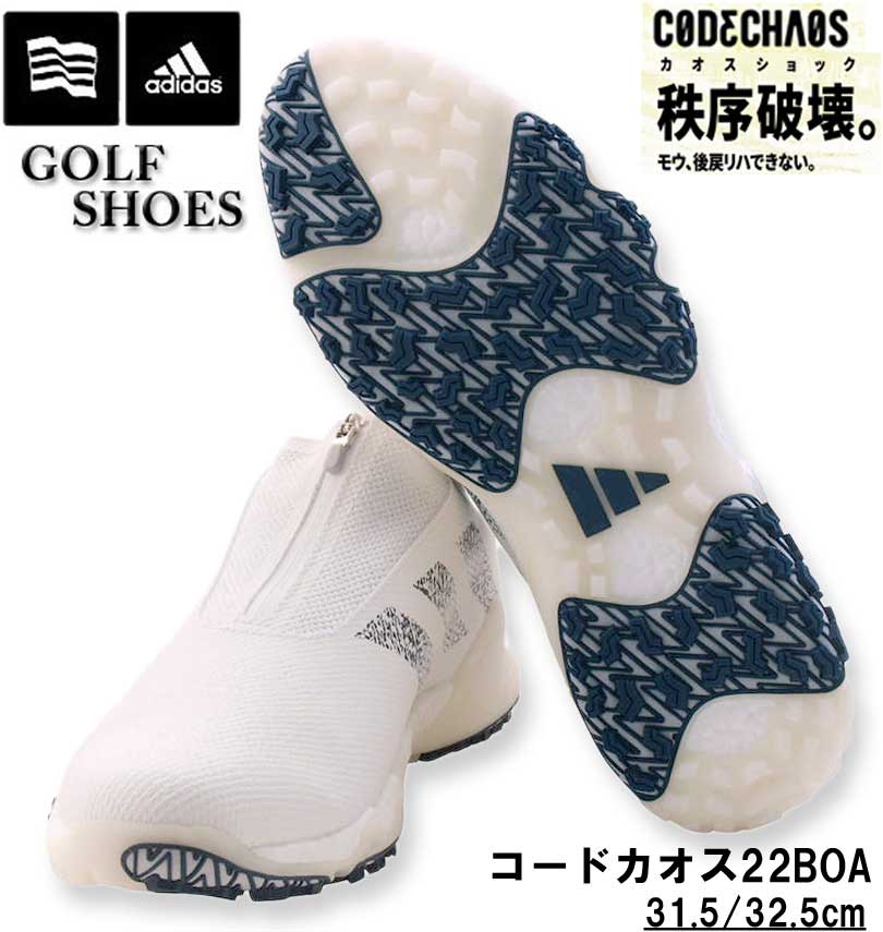 楽天市場】大きいサイズ メンズ adidas golf アディダスゴルフ ゴルフ