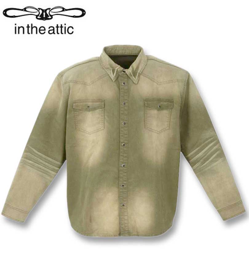 【全品尖んがり5倍】馬鹿でかい大きさ メンズ インチ the attic 伸ばすこと 色つやジーンズ 長袖プルオーバー カーキ 3L 4L 5L 6L 貨物輸送無料