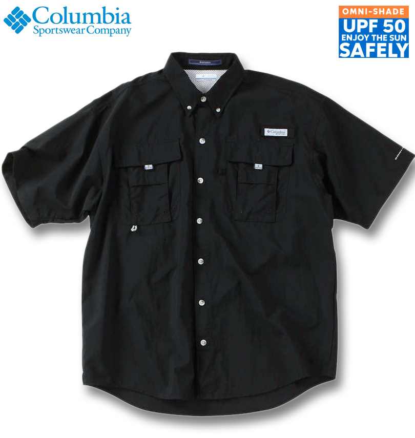 【全品尖んがり5倍】馬鹿でかい大きさ メンズ Columbia コロンビア バハマショートスリーブシャツ 黒いこと 1X/3L 2X/4L 3X/5L 4X/6L 5X/7L 6X/8L 貨物輸送無料