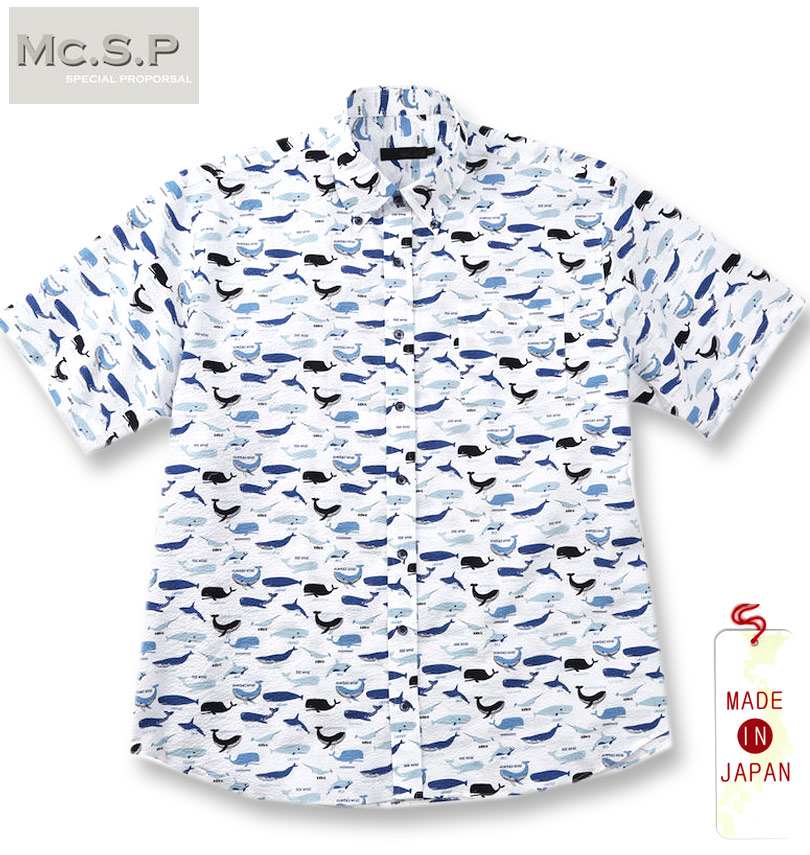 【全品尖んがり5倍】大層らしい大きさ メンズ Mc.S.P リップルクロス B.D 半袖プルオーバー 白いこと 3L 4L 5L 6L 貨物輸送無料