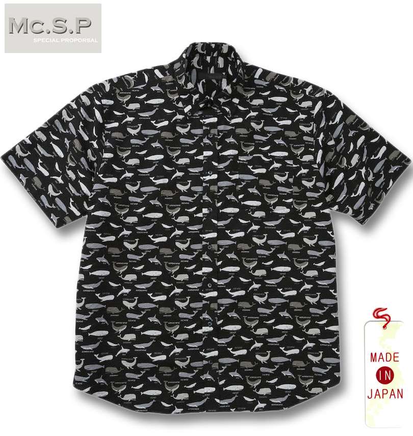 【全品尖んがり5倍】馬鹿でかい大きさ メンズ Mc.S.P リップルクロス B.D 半袖プルオーバー 黒いこと 3L 4L 5L 6L 貨物輸送無料