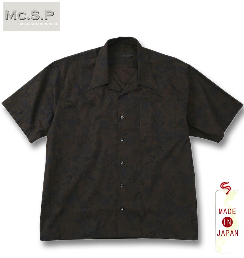 【全品尖んがり5倍】馬鹿でかい大きさ メンズ Mc.S.P ヴィンテージ ブロード 開けっ広げ色つや 半袖プルオーバー 黒いこと 3L 4L 5L 6L 貨物輸送無料