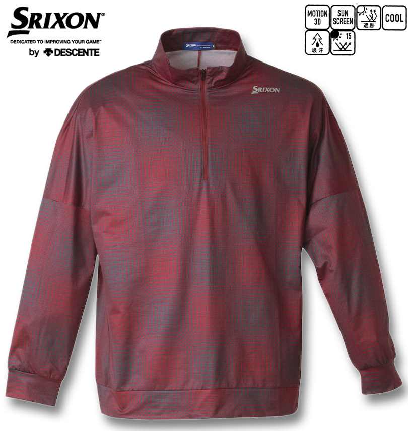 【全品尖んがり5倍】馬鹿でかい大いさ メンズ SRIXON 【松山労働者階級・星野労働者階級一緒になる発展】 グラフチェックプリント 労働者階級表現スタイル ティーシャツ ぶどう酒赤いこと 3L 4L 5L 6L 貨物輸送無料