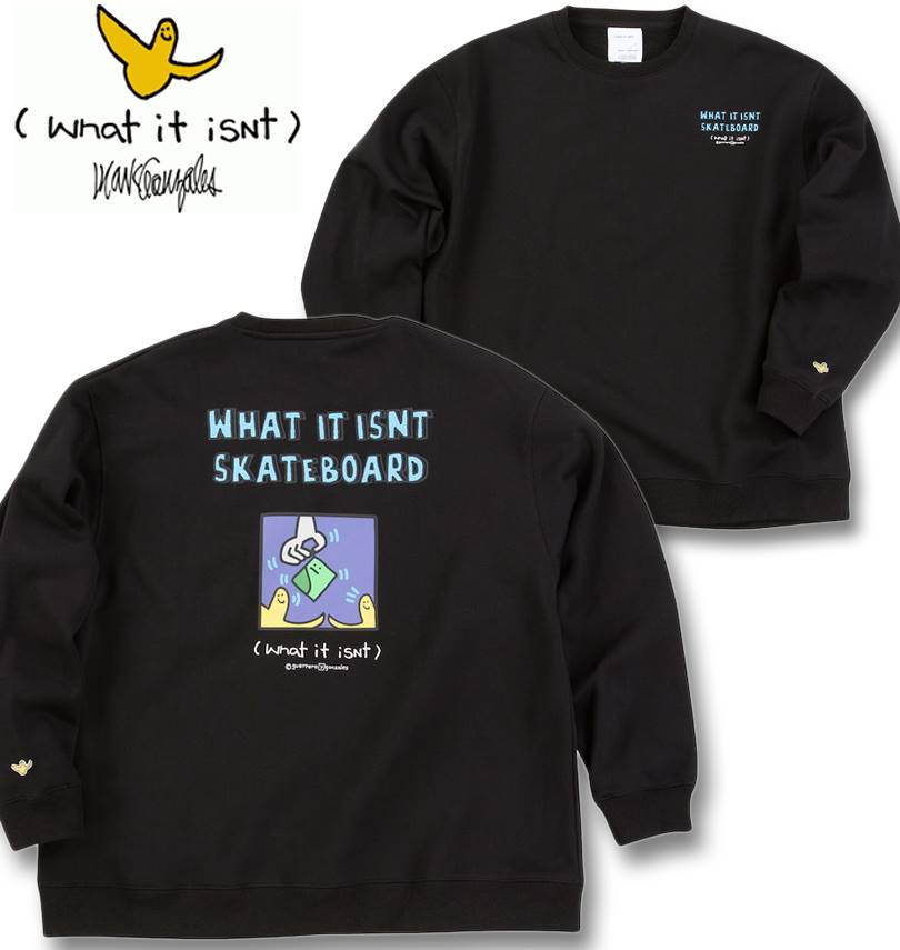 楽天市場】大きいサイズ メンズ THRASHER MAG LOGO クルートレーナー