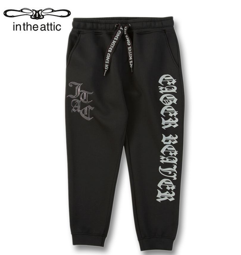 【全品尖んがり5倍】大層らしい大きさ メンズ インチ the attic ダイバーボンディング ジョガーパンツ 黒いこと 3L 4L 5L 6L 貨物輸送無料