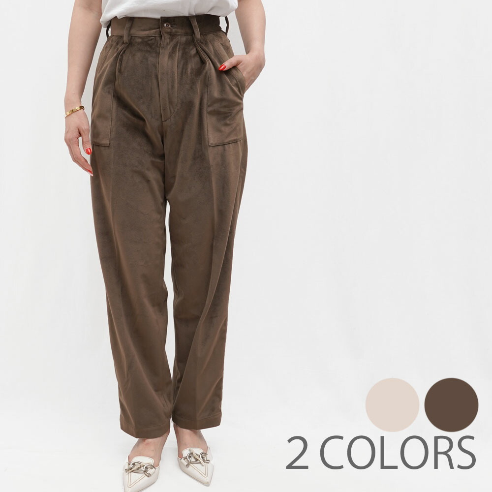 Cellar Door(セラードアー) FAT/MQ395 ベルベット タックパンツ レディース