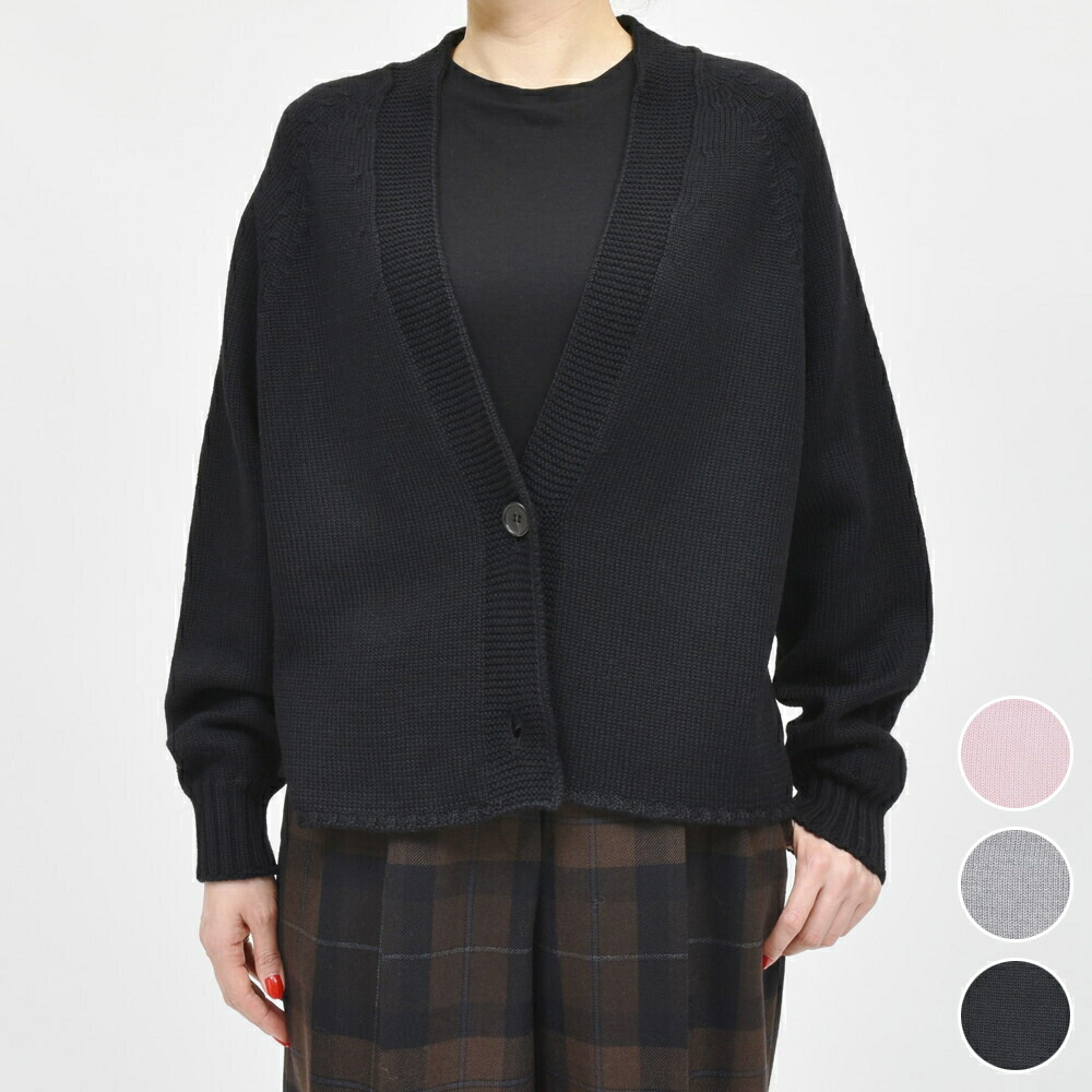 楽天市場】SCAGLIONE スカリオーネ Vネックニットカーディガン ULB074