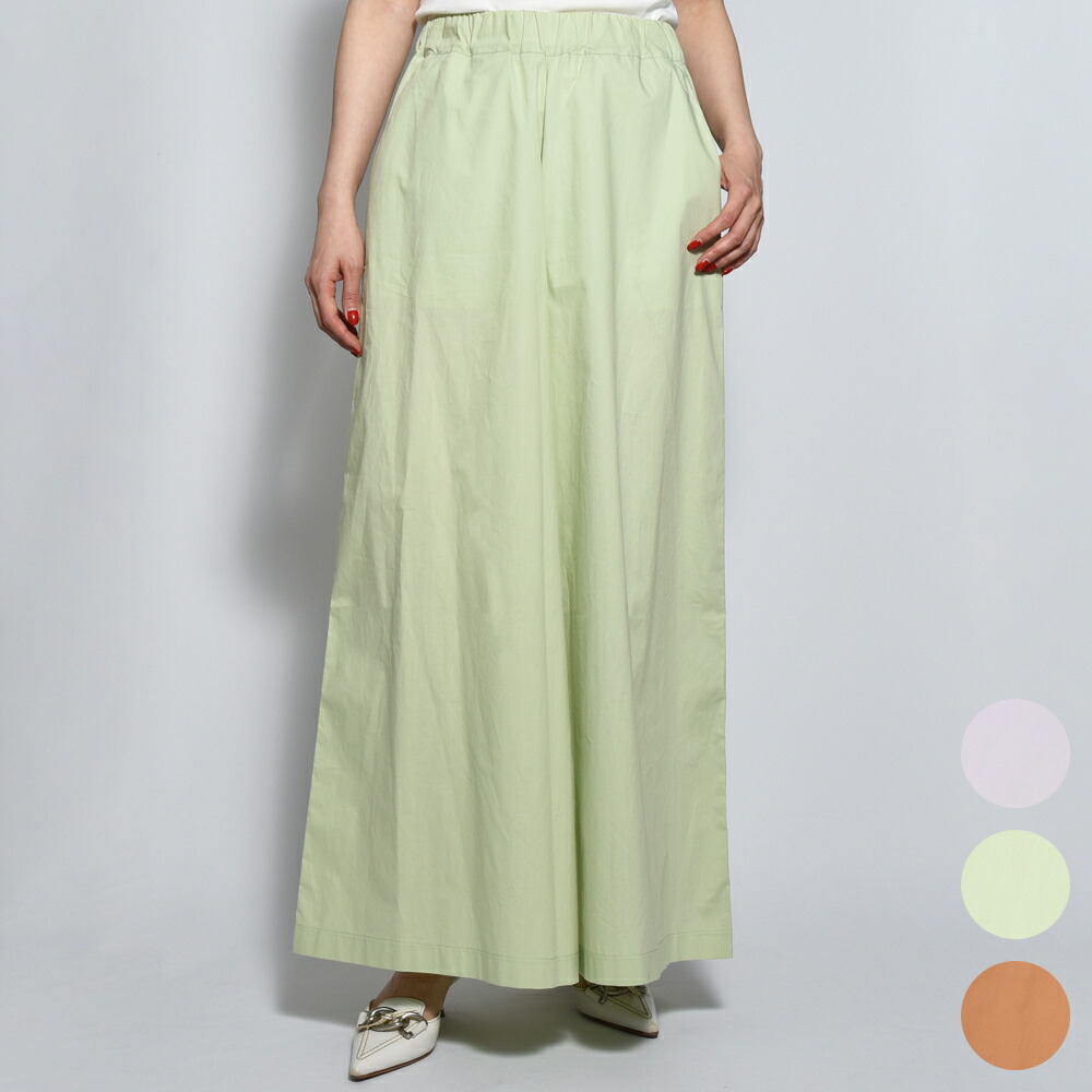 Cellar Doorセラードアー LIDIA/QF096 コットン ハーフパンツ レディース 送料無料　【SALE50】 SUMMER SALE】Cellar Door(セラードアー)LIDIA/QF096 コットン