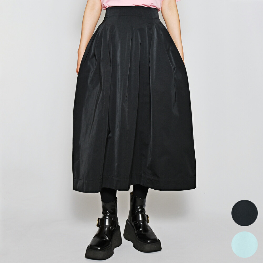 マルニ　フレアースカート　38 美品】MARNI マルニ 膝丈フレアスカート レディース サイズ38