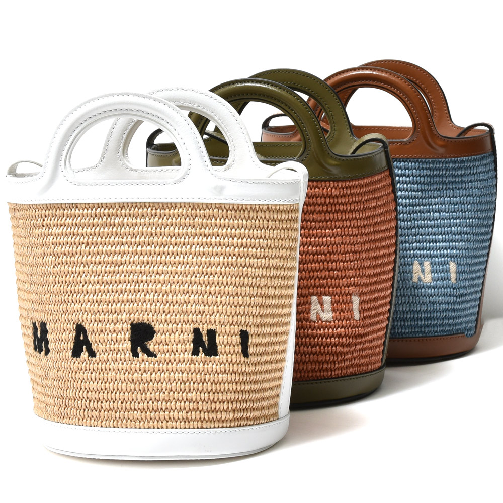 MARNI(マル二)\u003cBR\u003eSCMP0056Q1/P3860 TROPICALIA BASKET スモール御徒面子 レディース 定まり品