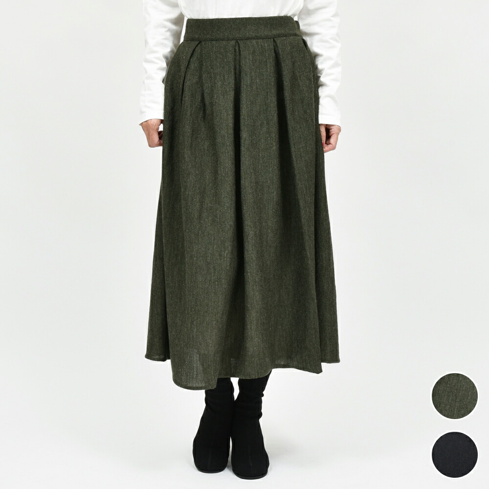 楽天市場】Mary Magdalene / キュリアスジャンパースカート メアリー