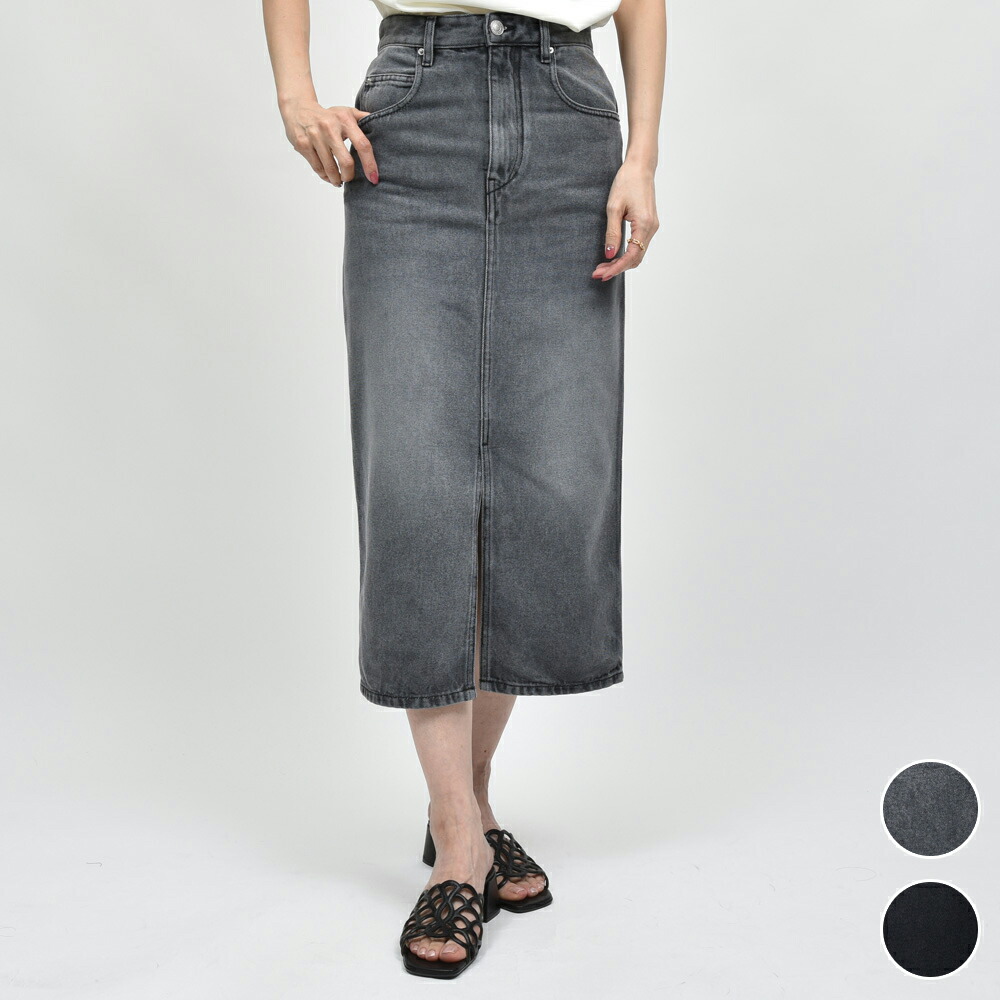 イザベルマランisabelmarant$535ワイドパンツ34スカート ISABEL MARANT（イザベルマラン）の「ISABEL MARANT ETOILE