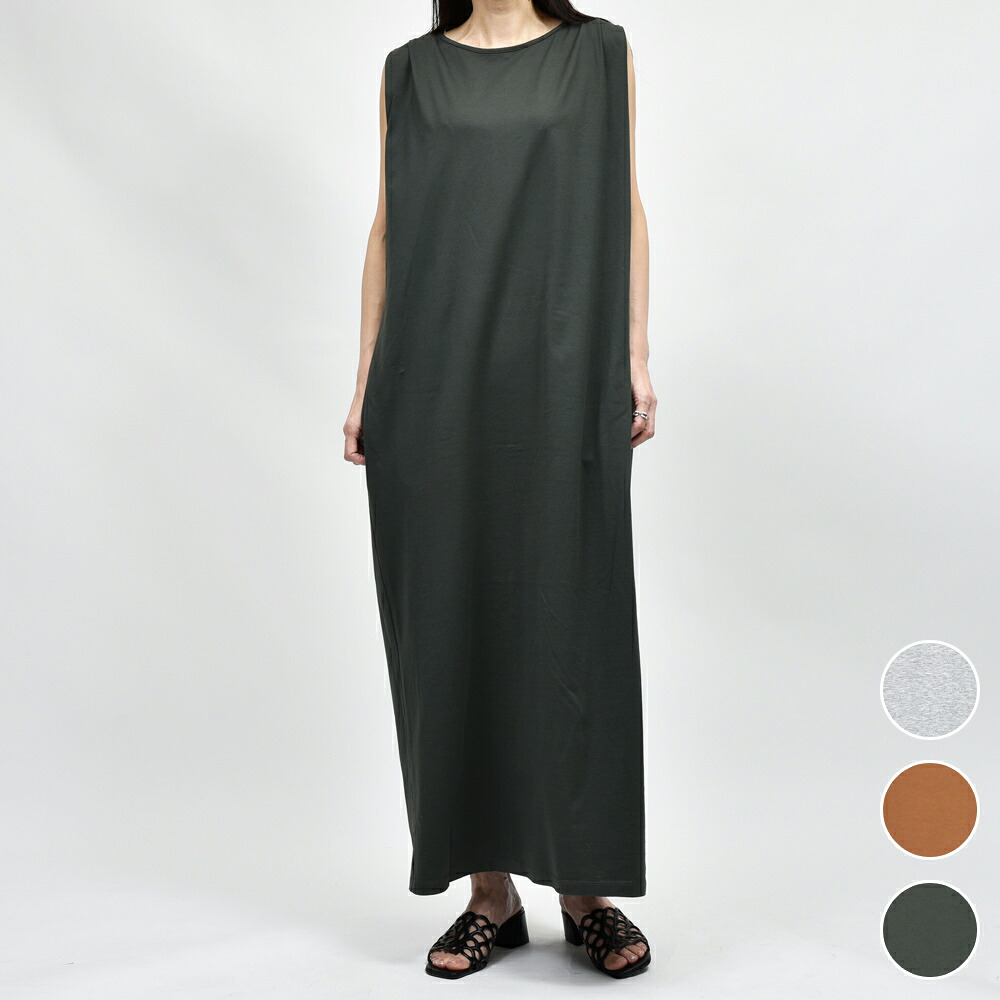 【S30】ma'ry'ya(マリア)YPJ096/YMJ099 カットソーロングワンピース 24551004025｜biglietteria