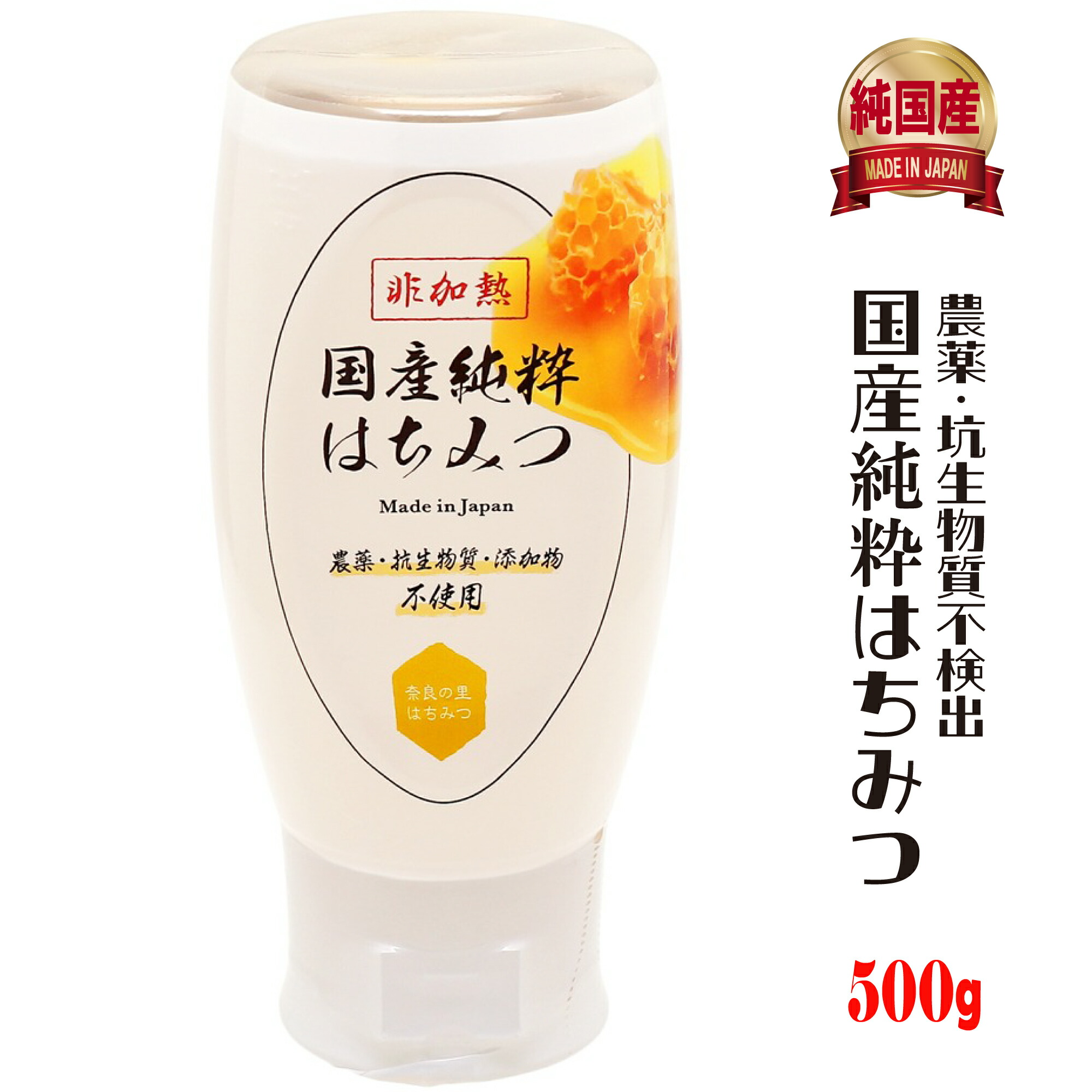 楽天市場】自然栽培 奇跡のレモン 2kg 国産 完全農薬不使用 無