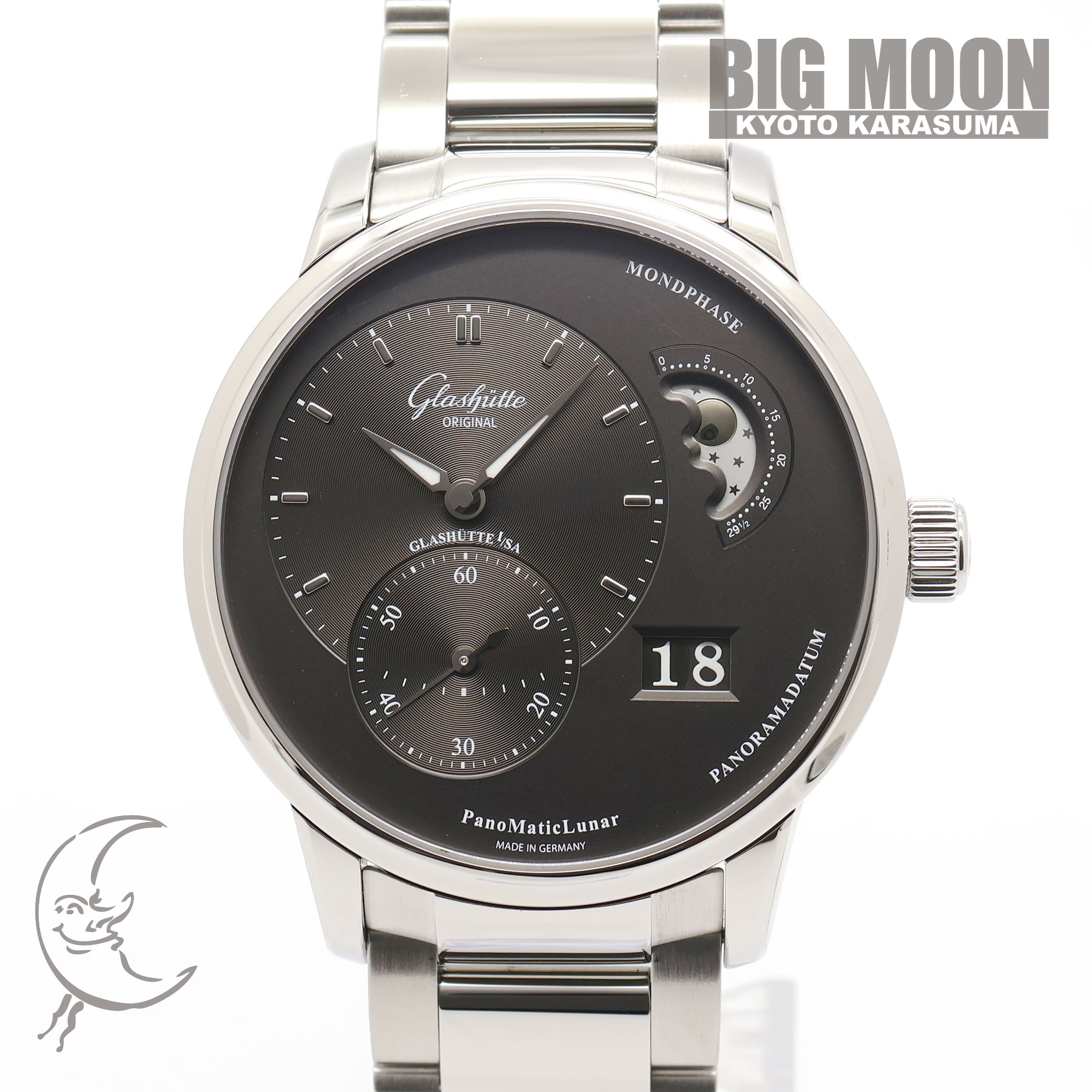 【中古】GLASHUTTE ORIGINAL グラスヒュッテ・オリジナル パノマティックルナ 1-90-02-43-32-71