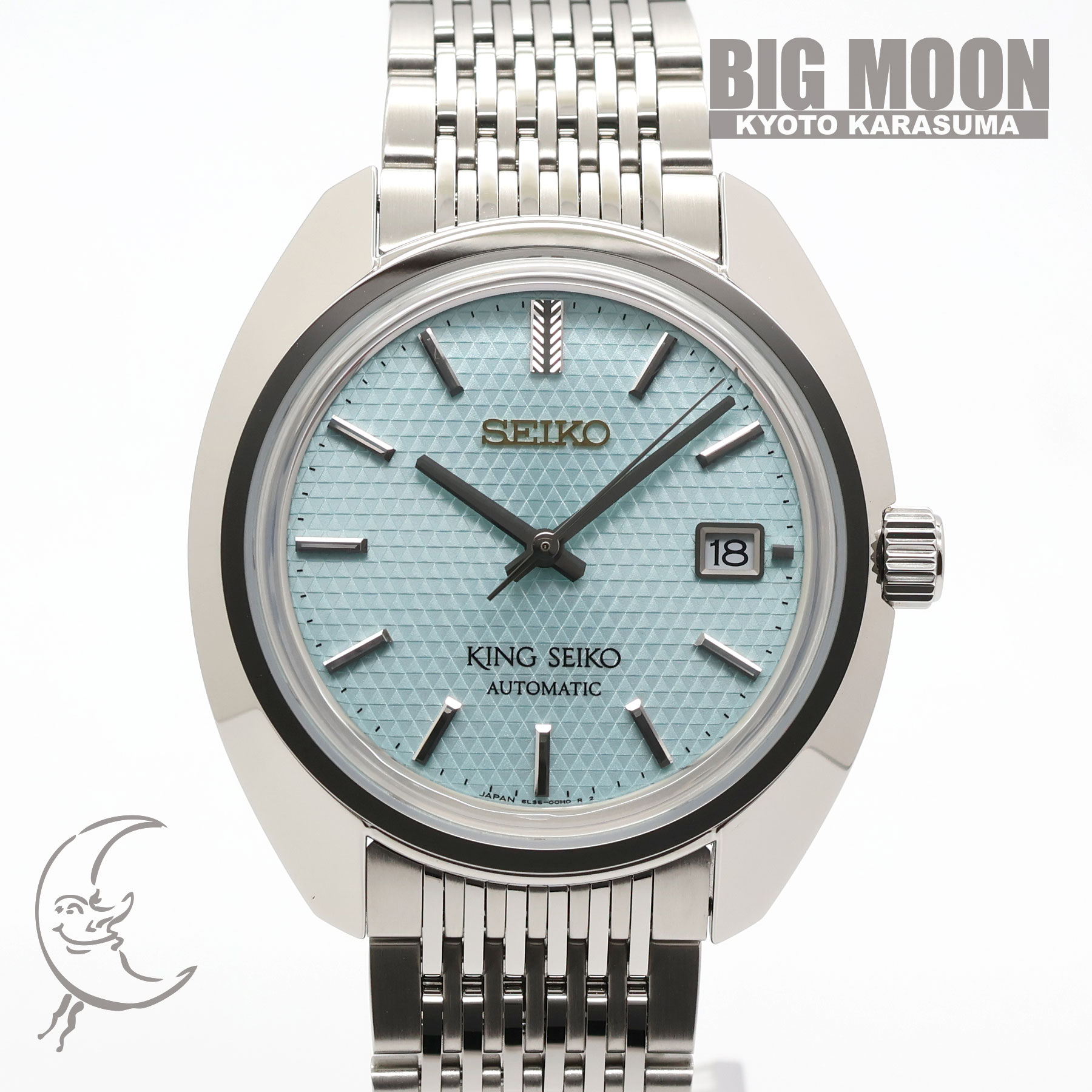 KING SEIKO 手巻き時計 シルバー文字盤 楽天市場】 SEIKO KSキングセイコー ファースト SD文字盤 手巻