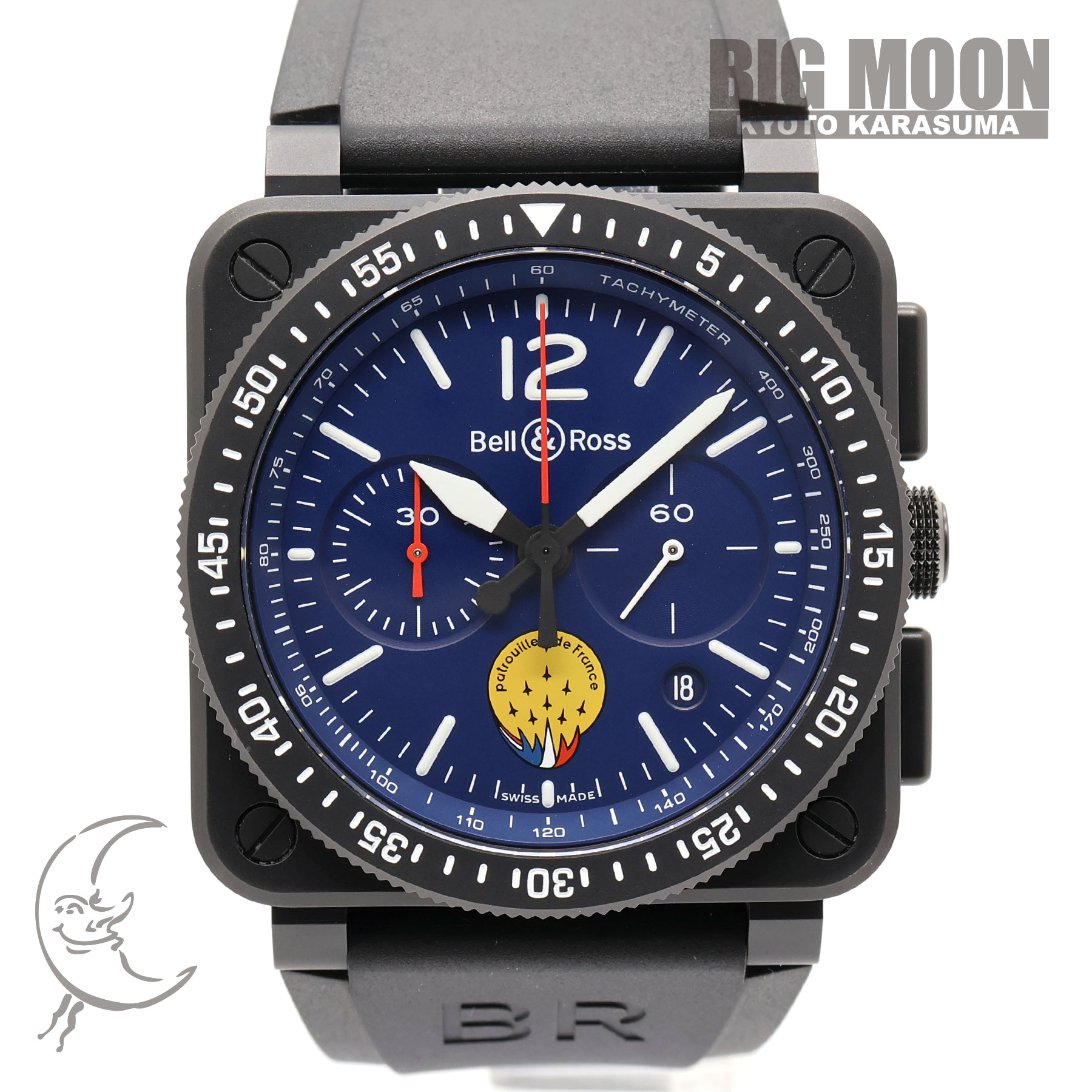 【中古】Bell&Ross　ベル＆ロス　BR03-94 パトルイユ ド フランス　42mm　世界限定500本　BR0394-PAF1-CE/SRB