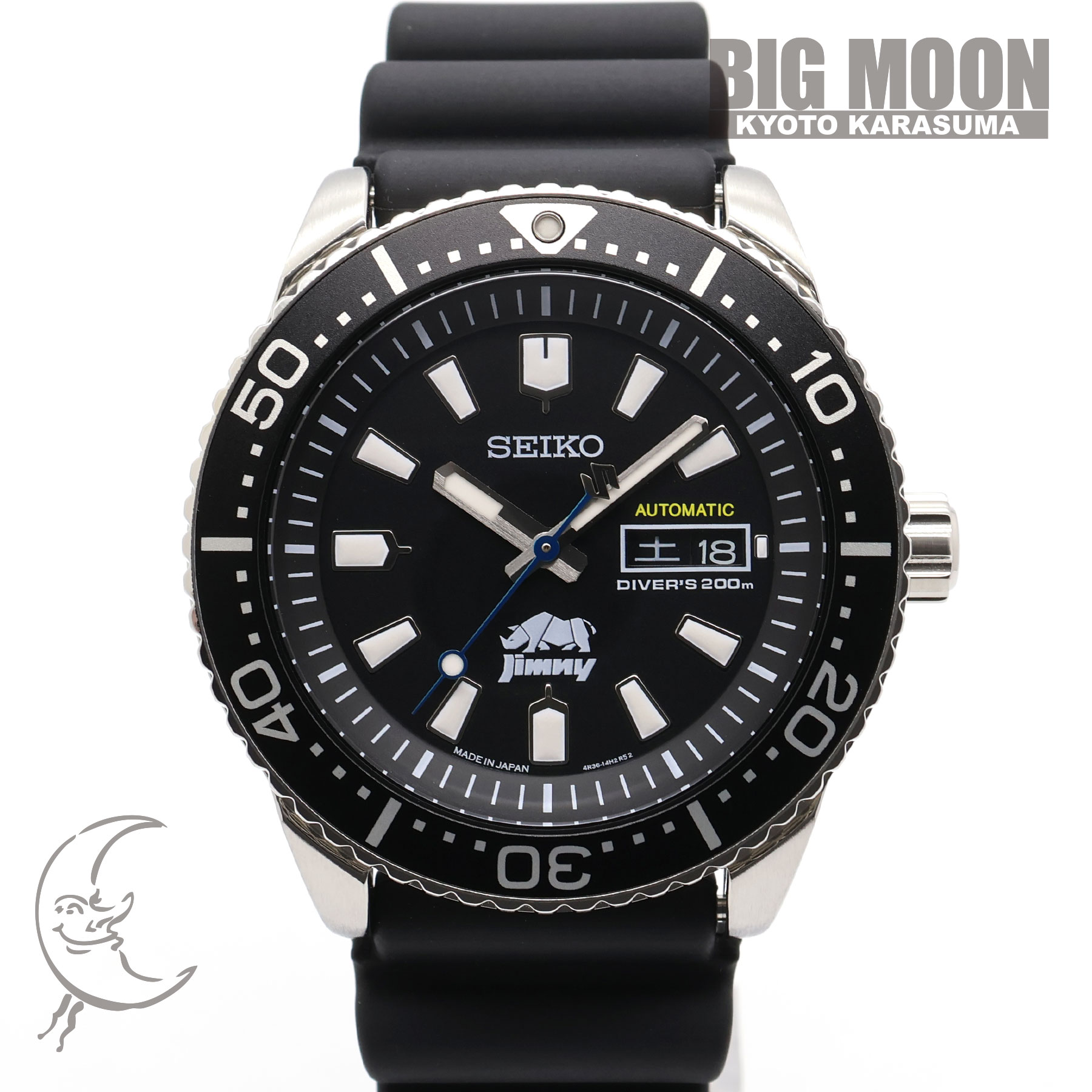 楽天市場】【11/30限定☆P最大22倍☆0の日+店P倍☆要エントリー】【未