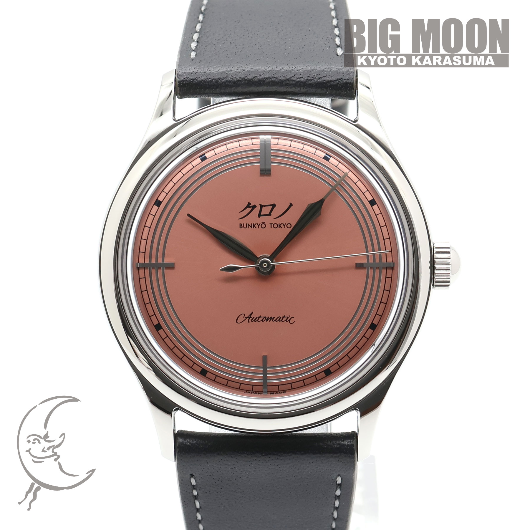 楽天市場】クロノトウキョウ【CHRONO TOKYO】 CT003Q クラッシック