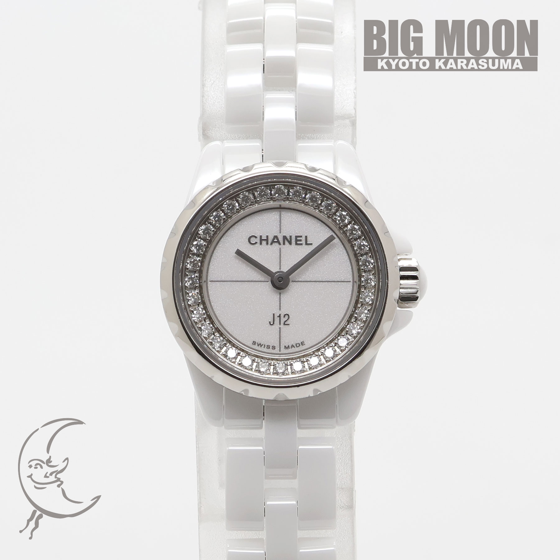 楽天市場】【中古】シャネル H2029 J12 バケットダイヤ WG&CE 白文字盤