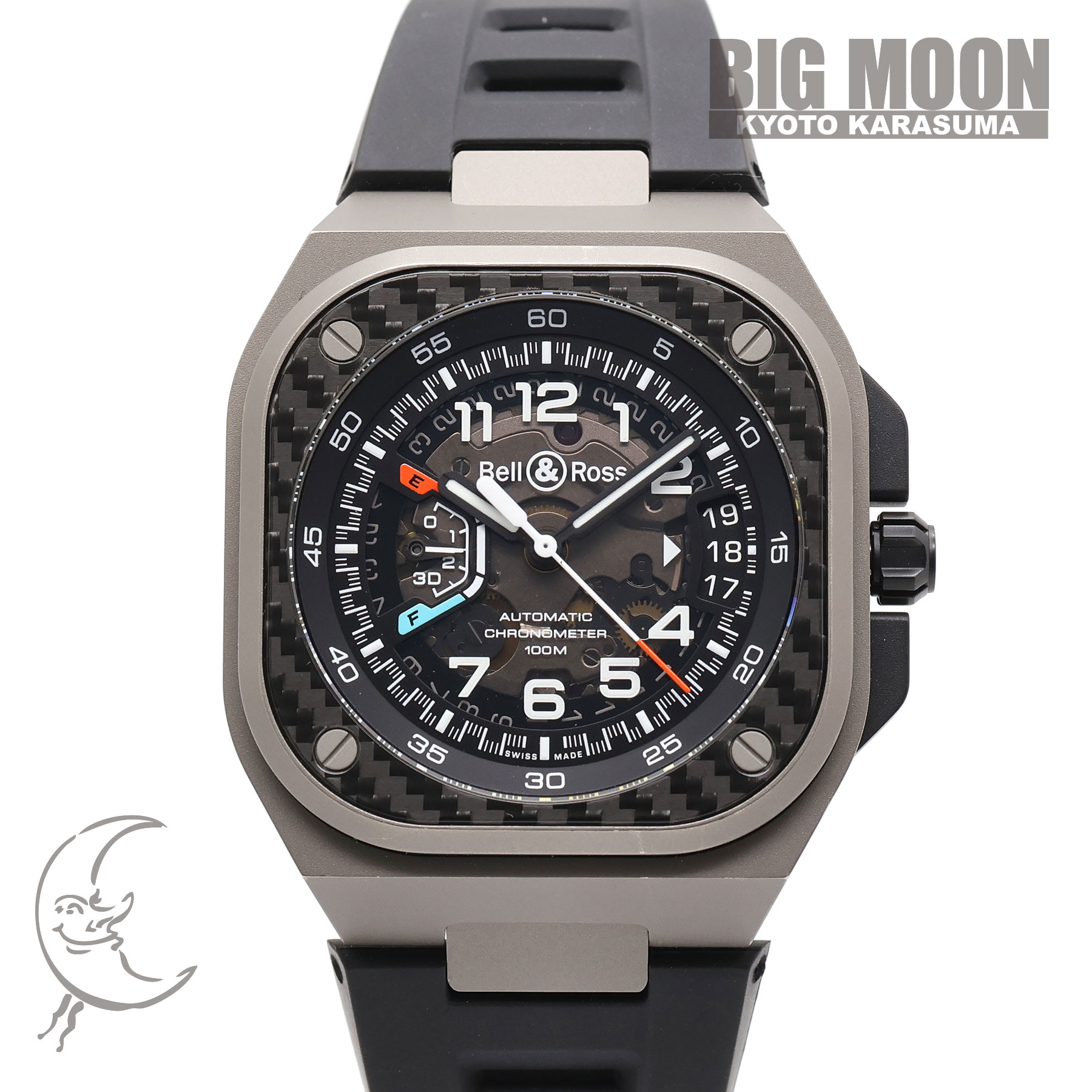 【中古】BELL&ROSS ベル&ロス BR-X5 Racing 41mm 世界限定500本 BRX5R-RAC-TI/SRB|BIGMOON京都店