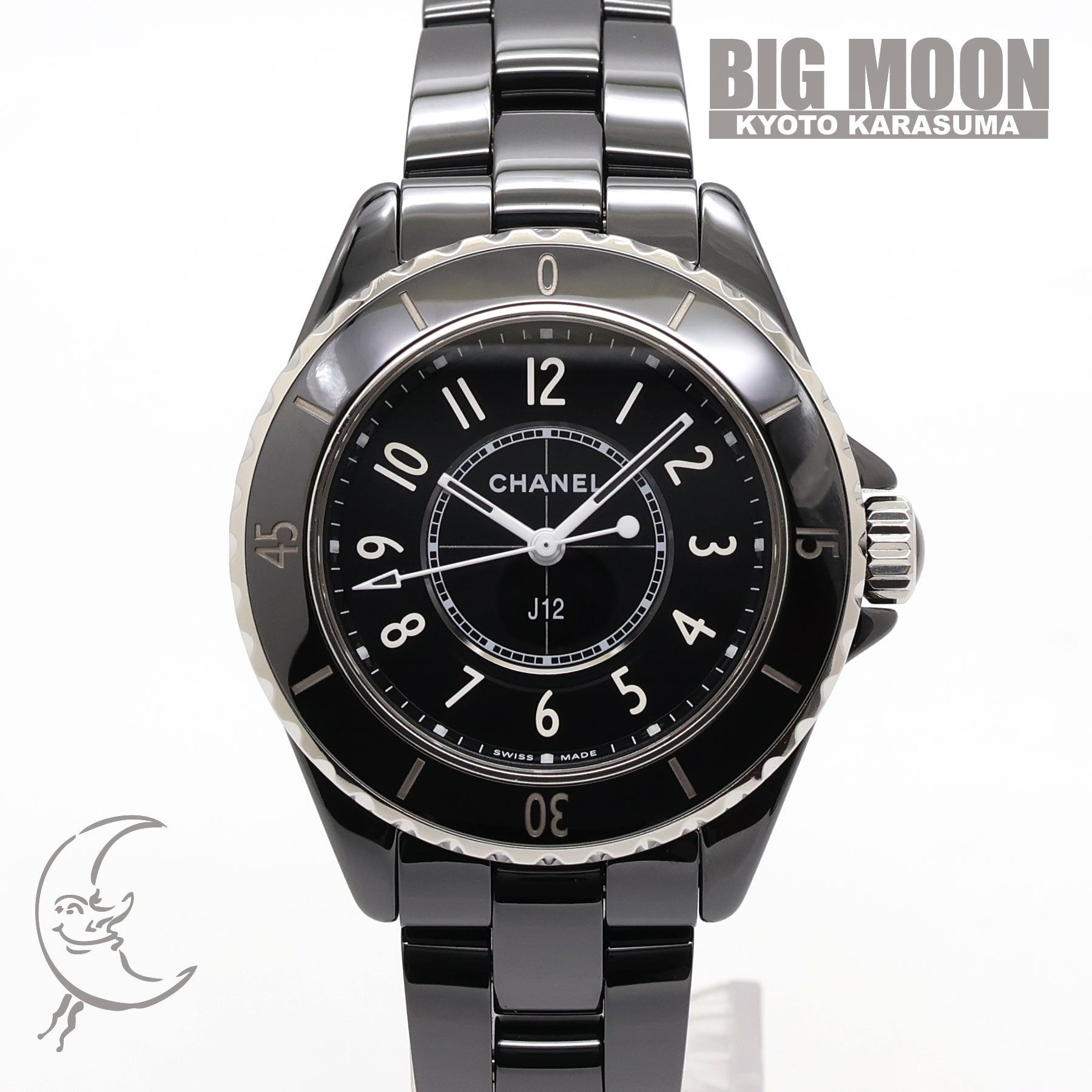 【中古】CHANEL シャネル J12 33粍 H5695