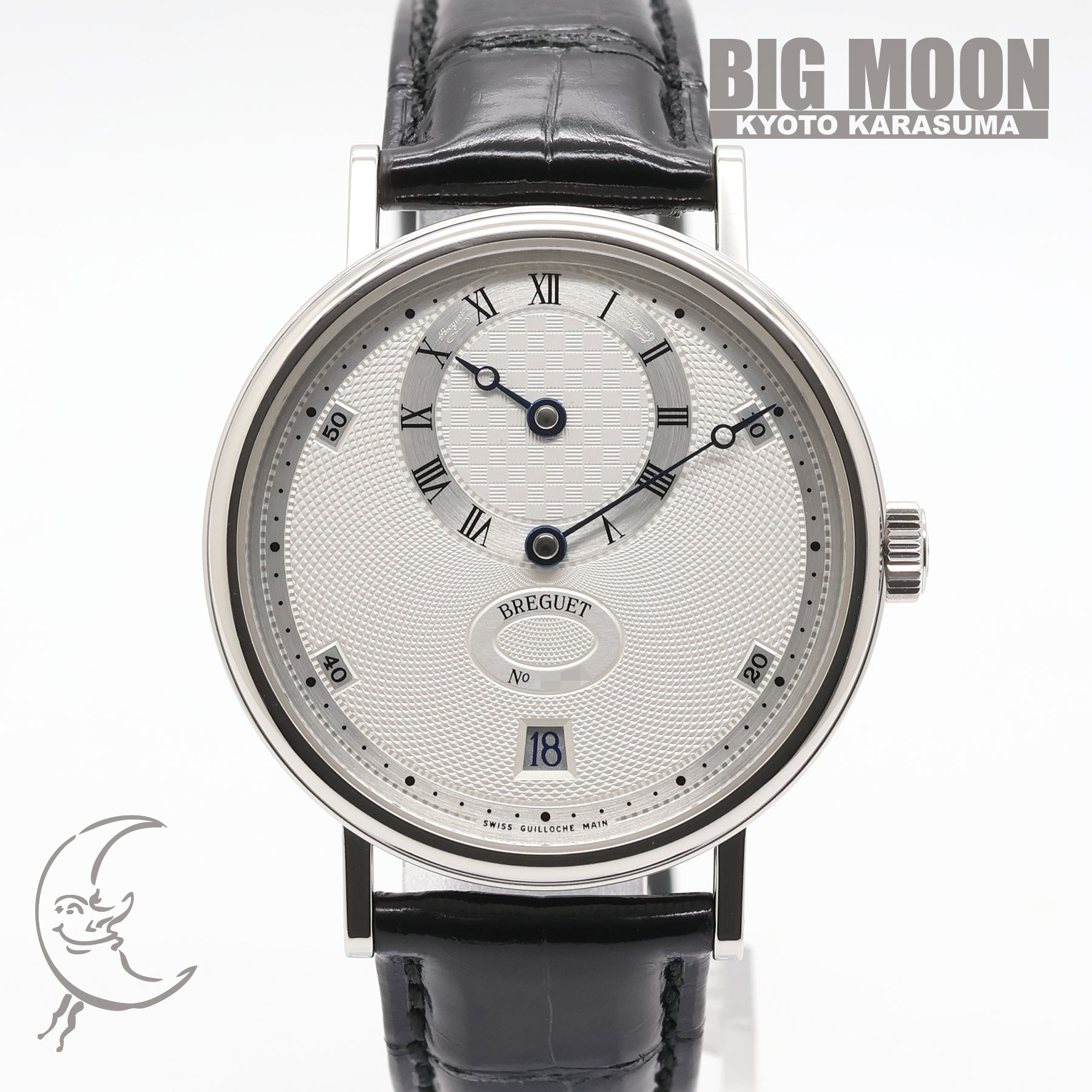 【中古】BREGUET　ブレゲ　クラシック レギュレーター　36mm　5187PT/15/986