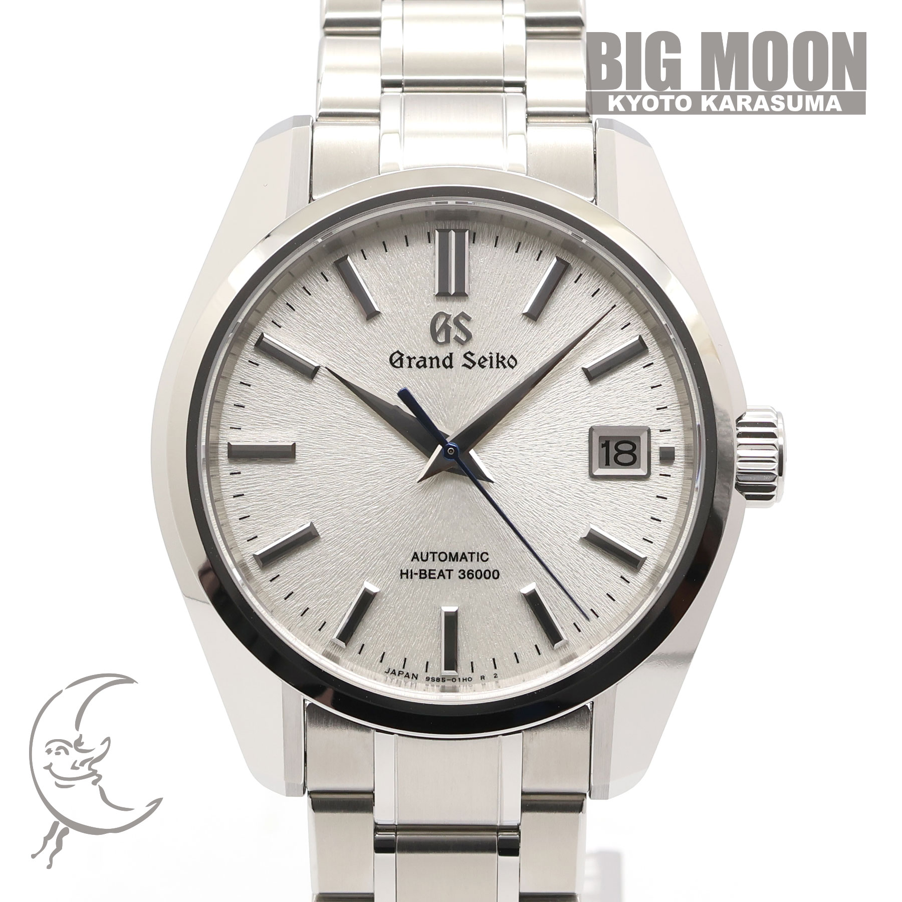 【中古】GRAND SEIKO　グランドセイコー　ヘリテージコレクション　メカニカルハイビート36000　40mm　SBGH299｜BIGMOON京都店