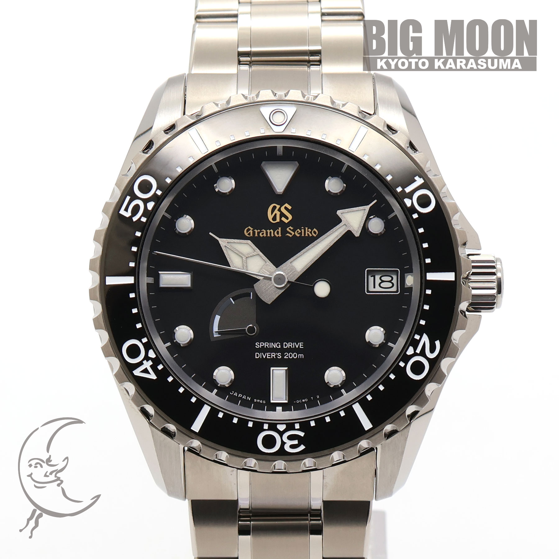 【中古】GRAND SEIKO 地びたセイコー 運動競技寄せあわせ スプリングドライブダイバーズ 44.2粍 SBGA463