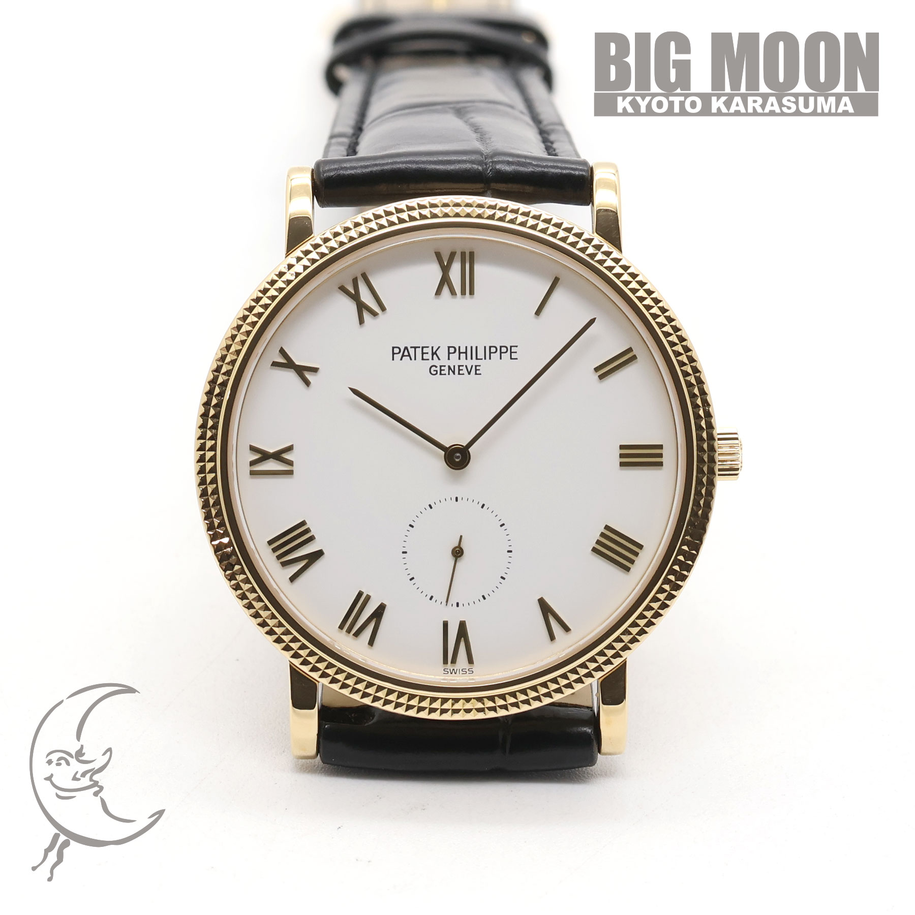 【中古】PATEK PHILIPPE　パテック フィリップ　カラトラバ　日本限定　33mm　3919SJ-001