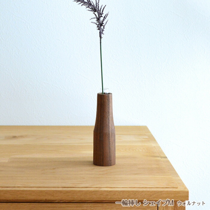 織部釣瓶型花生　一楽　MA69 Amazon.co.jp: ナガオ 燕三条 一輪挿し 花瓶 つぼ型 8cm 18-8