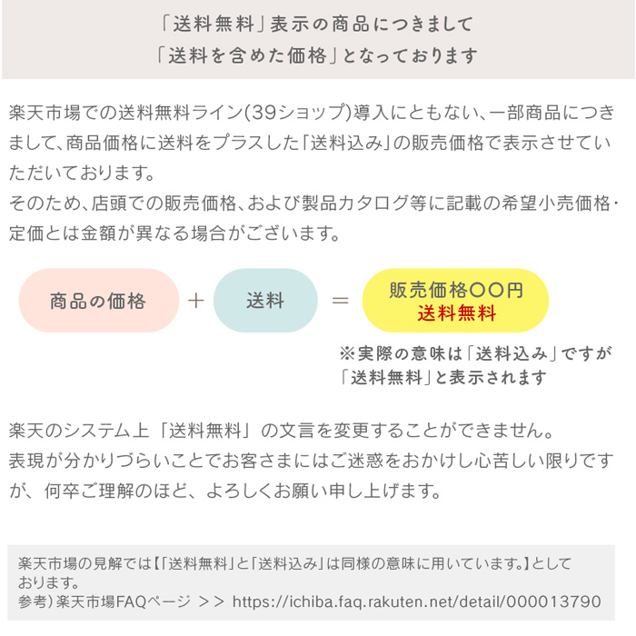 楽天市場 座卓足敷ふとん 15cm角 新高級亀甲柄織 小 1組 4枚組 紺 緑 茶 Z8 1 Z9 1 Z10 1足敷布団 ミニ座布団 小座布団 座卓用 座卓足敷布団 足布団 39 家具と雑貨 Bigmories