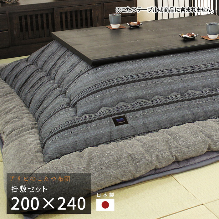 新生きて行く特集 2026
