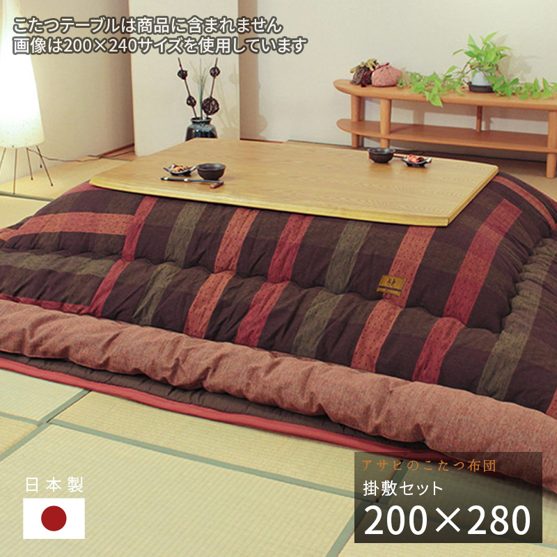 新生きて行く特集 2026