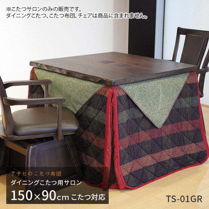 新生きて行く特集 2026