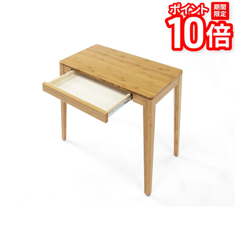 【P10倍★要ｴﾝﾄﾘｰ!19日20時~】デスク 机 TEORI 竹のデスク CONSOLE DESK コンパクト 小さめ 引出し付 シンプル 天然木 木目 木製 ナチュラル テオリ 国産 日本製｜家具と雑貨　Bigmories