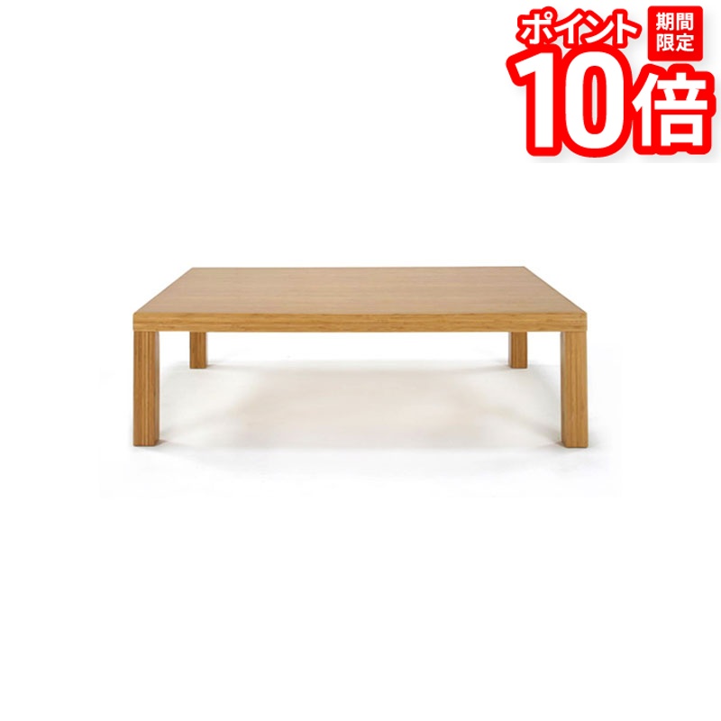 【P10倍★要ｴﾝﾄﾘｰ!19日20時~】テーブル TEORI 竹のリビングテーブル 90 K LIVING TABLE センターテーブル ローテーブル 座卓 シンプル 天然木 木目 木製 ナチュラル テオリ 国産 日本製｜家具と雑貨　Bigmories