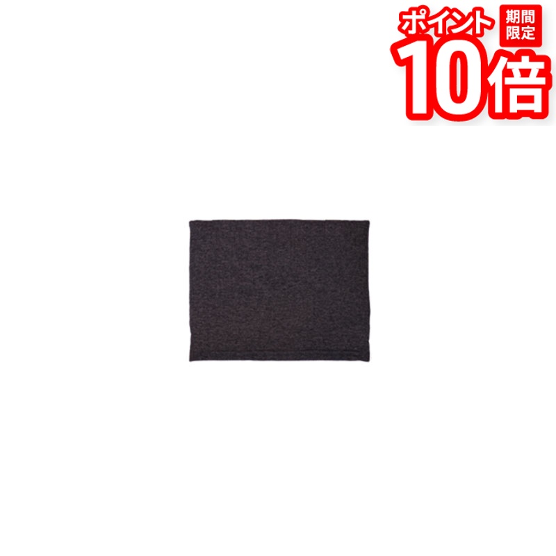 【P10倍★要ｴﾝﾄﾘｰ!19日20時~】ラウンジクッション TEORI TENSION LOUNGE CUSHION シンプル 布製 ナチュラル テオリ 国産 日本製｜家具と雑貨　Bigmories