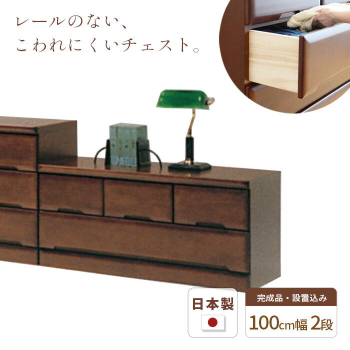 小物タンス 14840f678c467ab094acce1c8a00d9